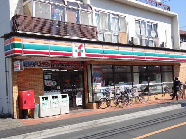 コンビニ　セブンイレブン吉祥寺北町５丁目店（コンビニ）まで564m