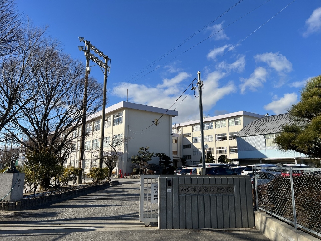 中学校　知立市立竜北中学校（中学校）まで240m