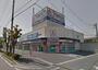 その他　ヤマダ電機テックランド総社店（その他）まで1764m