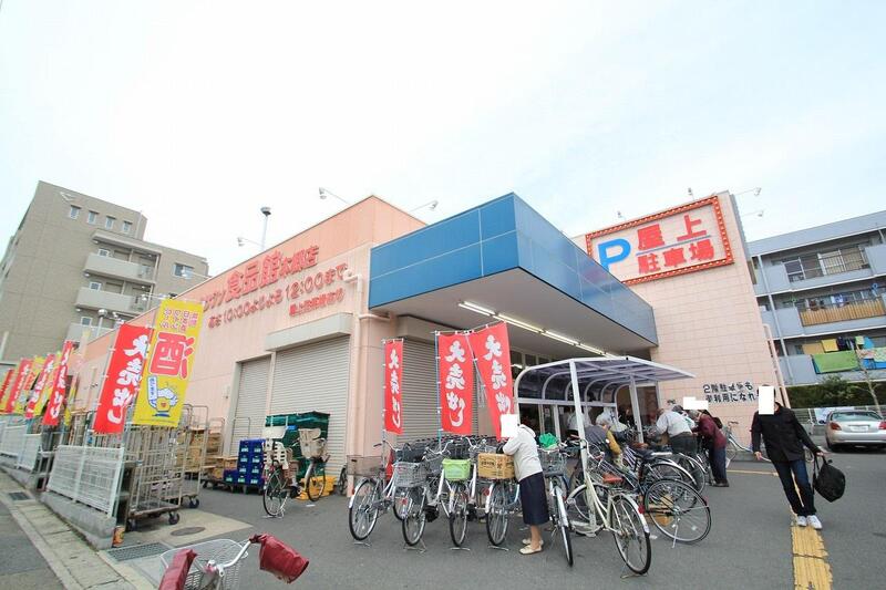 スーパー　トップワン食品館本郷店（スーパー）まで747m