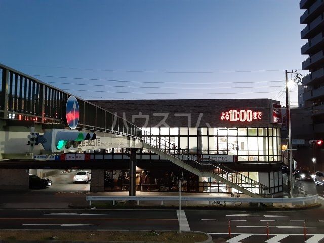 スーパー　ヤマナカ 白壁フランテ店（スーパー）まで1004m