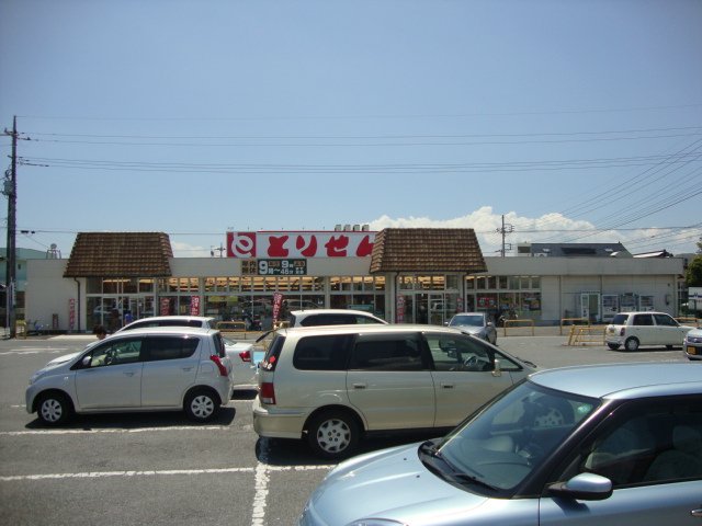 その他　とりせん小鳥店（その他）まで728m