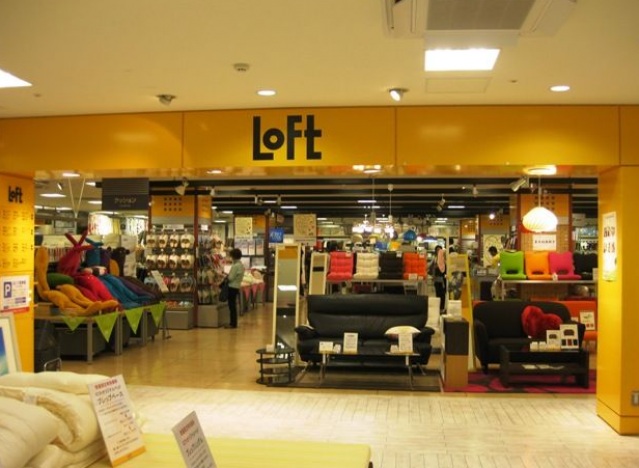 ショッピングセンター　岡山ロフト（ショッピングセンター）まで342m