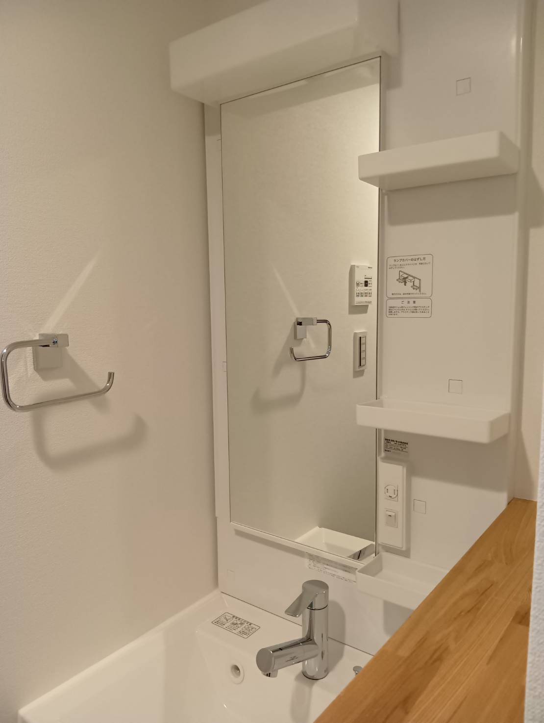洗面設備　コンパクトで使いやすい洗面所