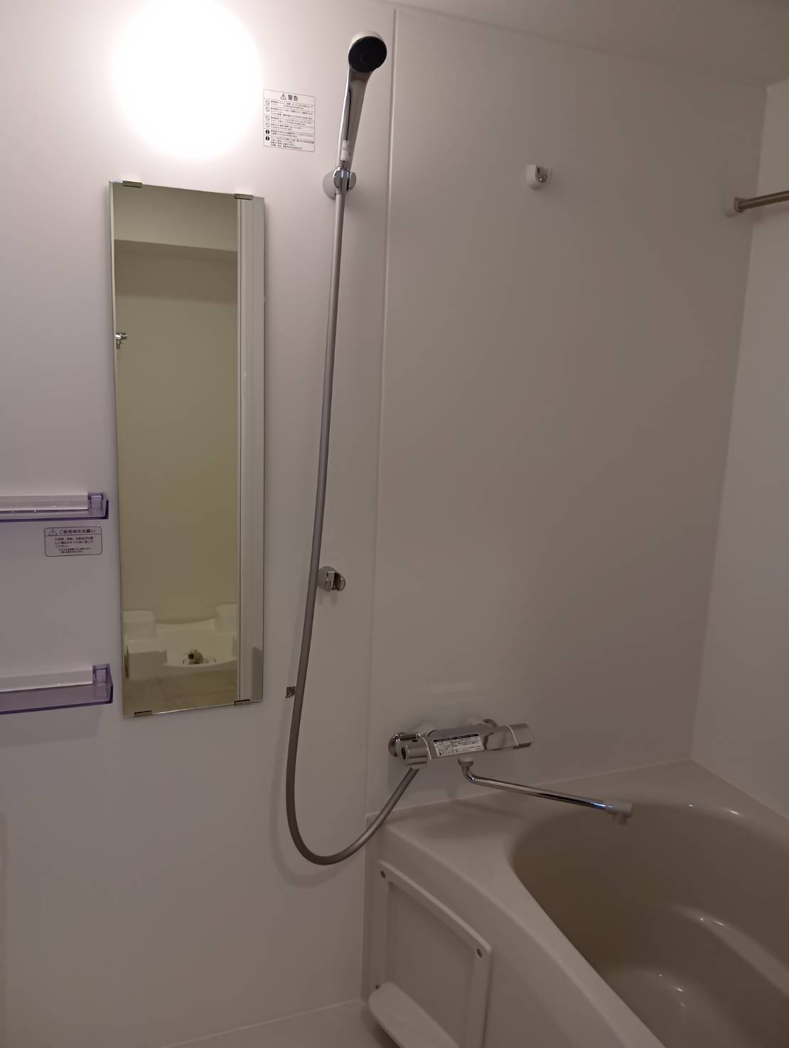 バス・シャワールーム　お風呂で日々の疲れを落としましょう