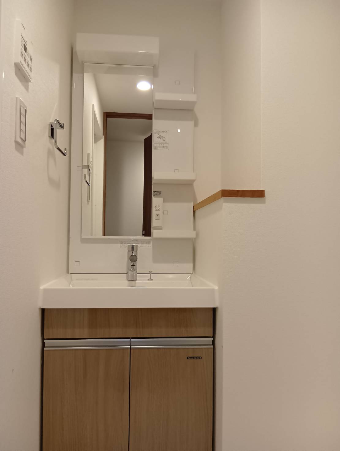 洗面設備　広い洗面スペース