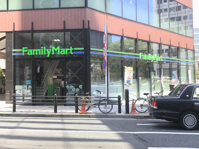コンビニ　ファミリーマート 日枝神社前店（コンビニ）まで140m