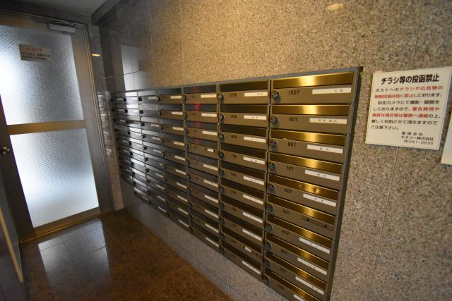 その他共有部分