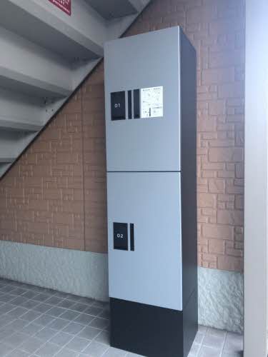 その他設備　宅配BOX♪