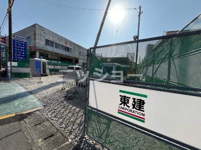 建物外観　建築現場