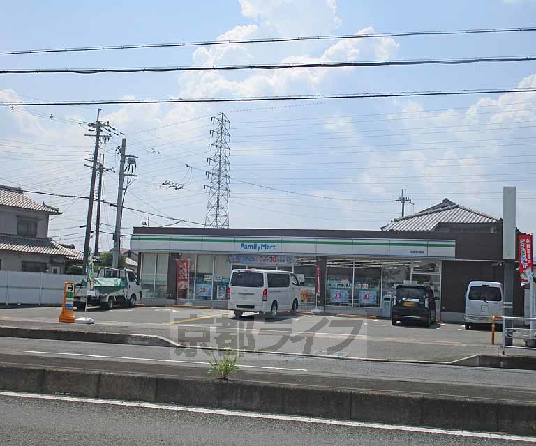 コンビニ　ファミリーマート　桂西滝川町店（コンビニ）まで400m