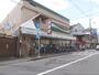 スーパー　生鮮館なかむらさとのまえ店（スーパー）まで20m
