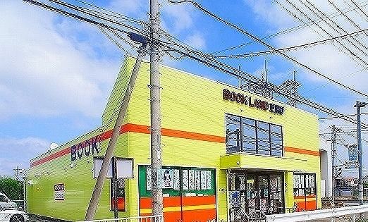 その他　ブックランド・エル（その他）まで400m