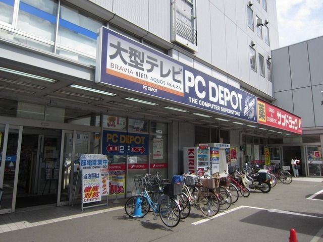 その他　ＰＣ ＤＥＰＯ（その他）まで596m
