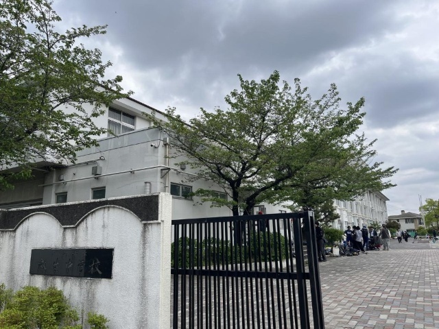 中学校　川崎市立麻生中学校（中学校）まで230m