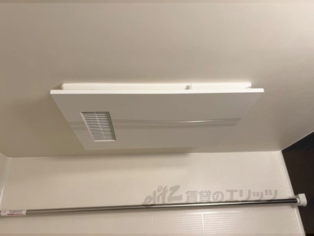 その他設備　浴室乾燥機