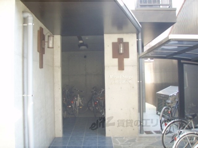 RoyalStage京都佐井六角の外観写真