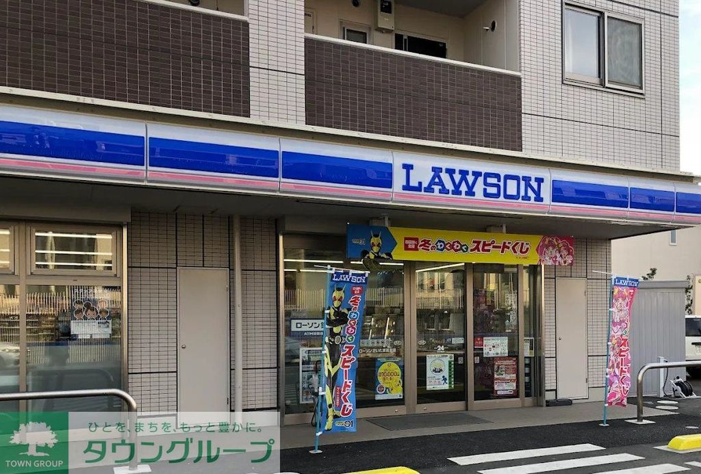 コンビニ　ローソンさいたま高木店（コンビニ）まで180m