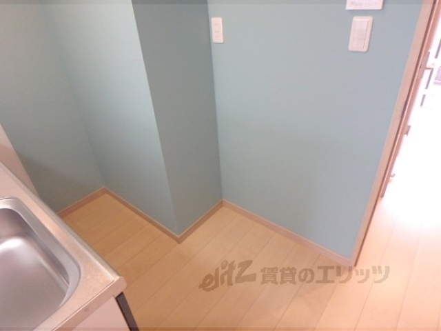 その他部屋・スペース　冷蔵庫置場