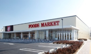 スーパー　大阪いずみ市民生活協同組合 コープ大野芝店（スーパー）まで680m