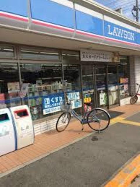 コンビニ　ローソン豊中立花町三丁目店（コンビニ）まで409m