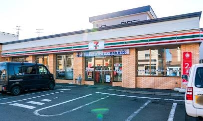コンビニ　セブンイレブン札幌北郷3条4丁目店（コンビニ）まで134m