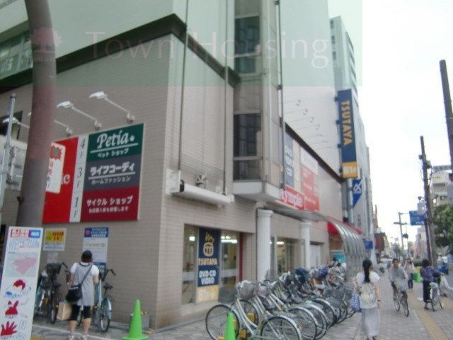 その他　ＴＳＵＴＡＹＡ（その他）まで506m