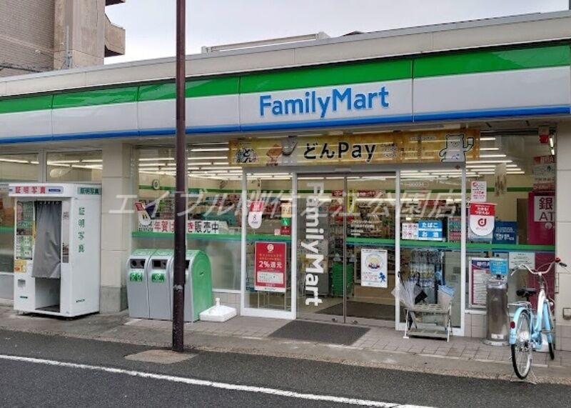 コンビニ　ファミリーマートMYS我孫子前駅西店（コンビニ）まで212m