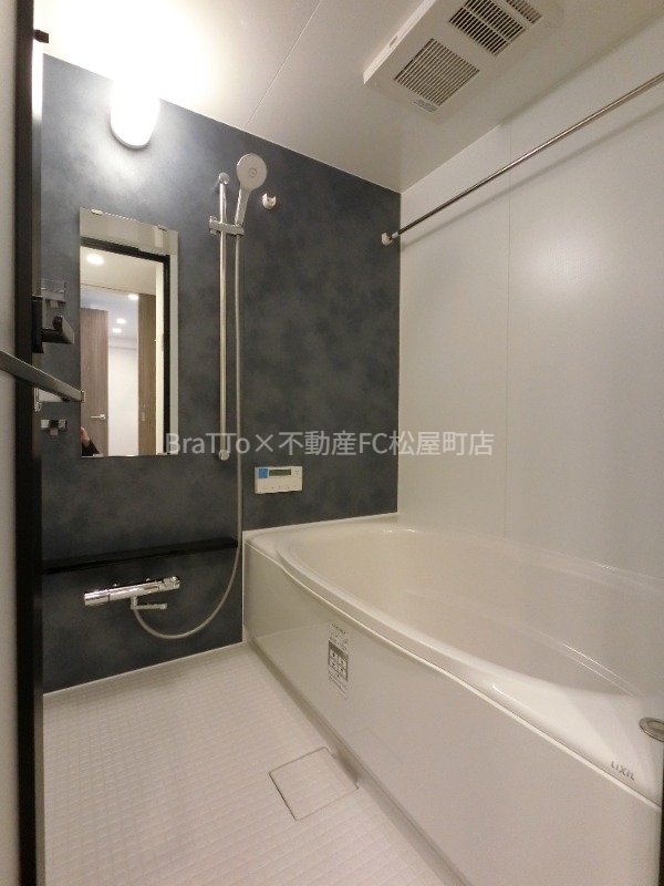 バス・シャワールーム　バス（浴室乾燥機付き）