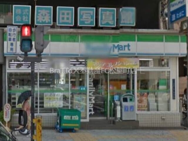 コンビニ　ファミリーマート上本町西一丁目店（コンビニ）まで96m