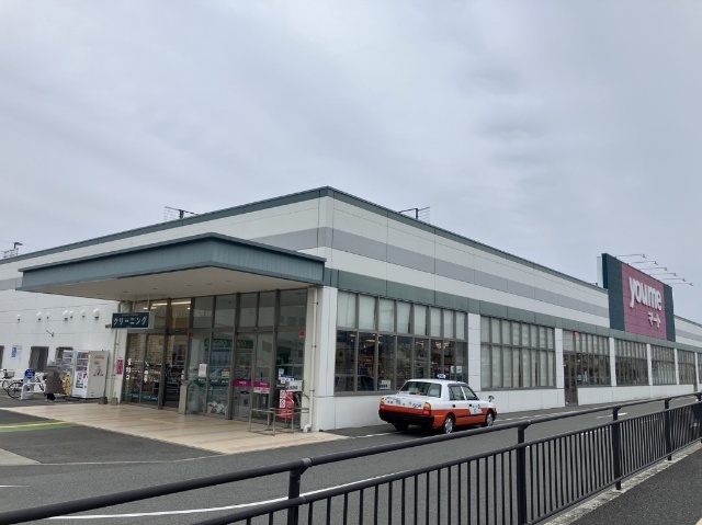 スーパー　ゆめマート福津（スーパー）まで119m