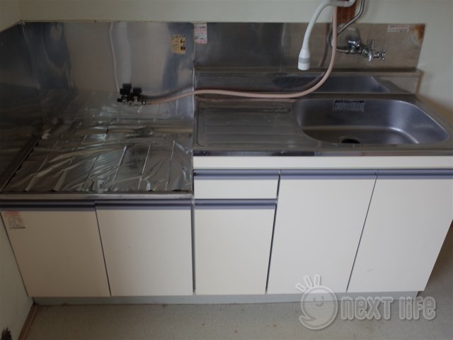 キッチン　メゾン秀和