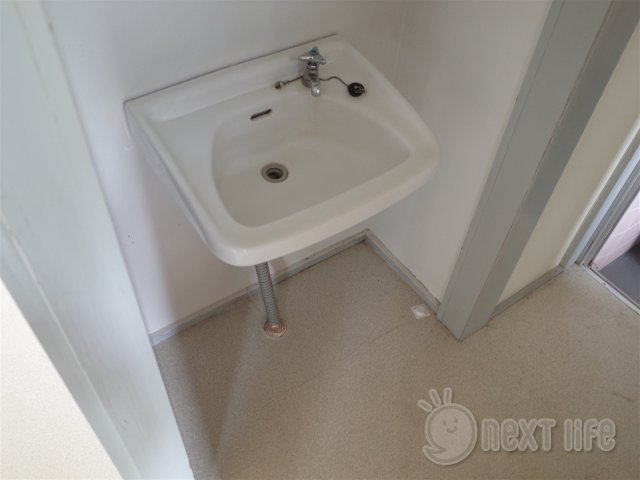 洗面設備　メゾン秀和