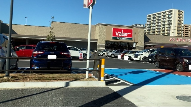 スーパー　バロー中小田井店（スーパー）まで770m