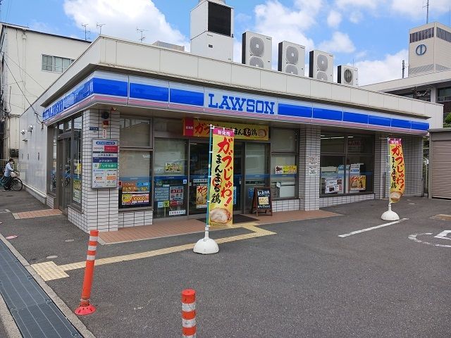 コンビニ　ローソン寝屋川本町店様（コンビニ）まで450m