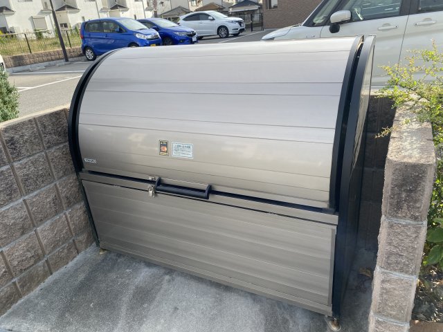 その他　ゴミ捨て場（その他）まで50m