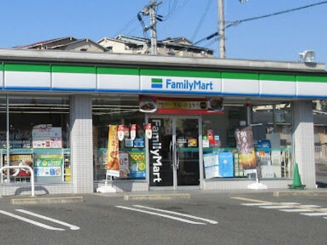 その他　ファミリーマート河内長野市町店（その他）まで1069m