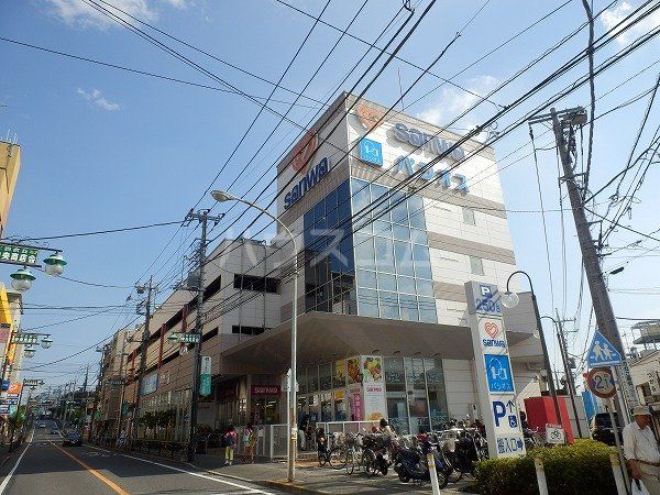 スーパー　スーパー三和 百合ヶ丘店食品館（スーパー）まで1117m