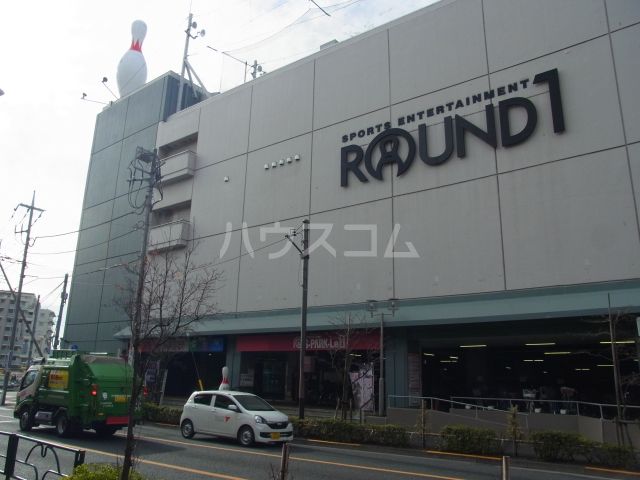 その他　ラウンドワン 府中本町駅前店（その他）まで550m