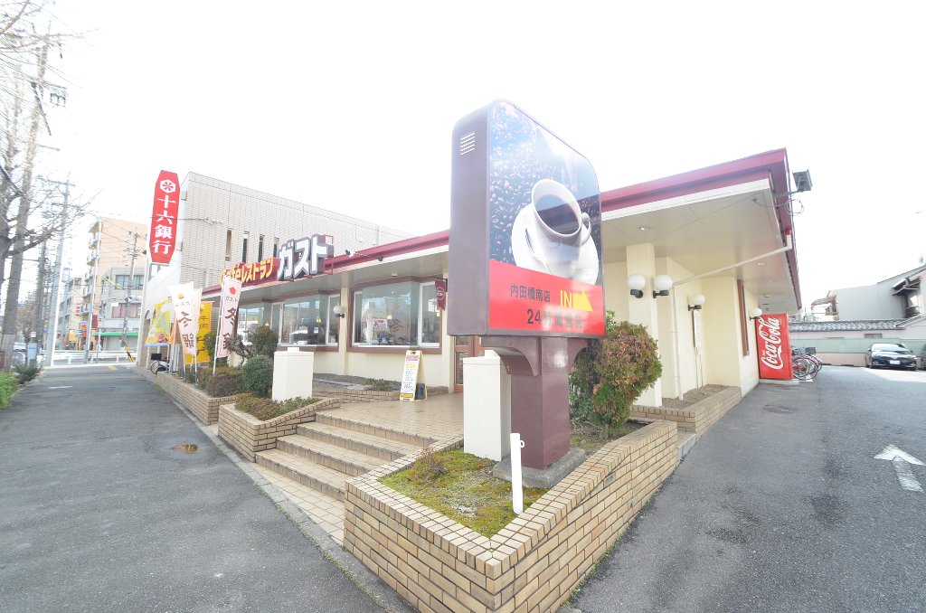 その他　ガスト内田橋南店（その他）まで414m