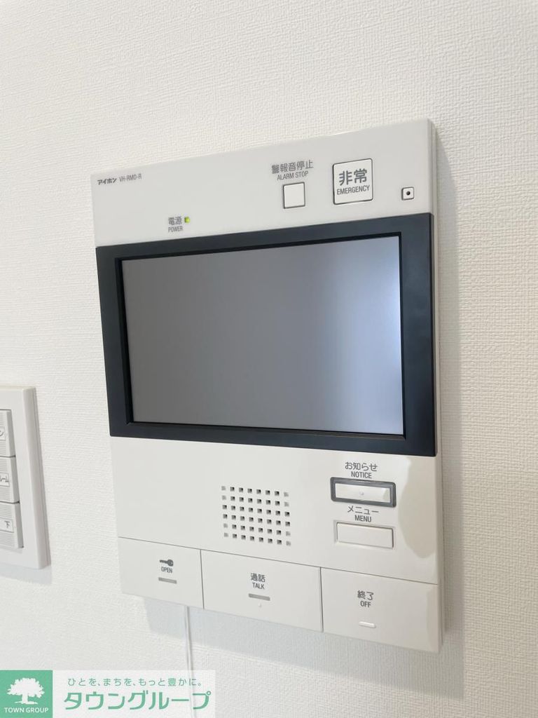 セキュリティ　設備