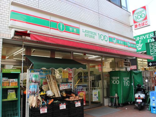 コンビニ　ローソンストア100 LS志村坂上駅前店（コンビニ）まで444m