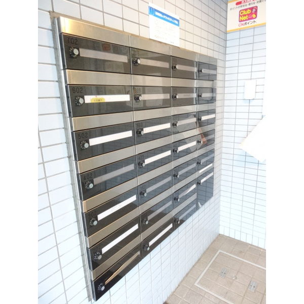 その他共有部分