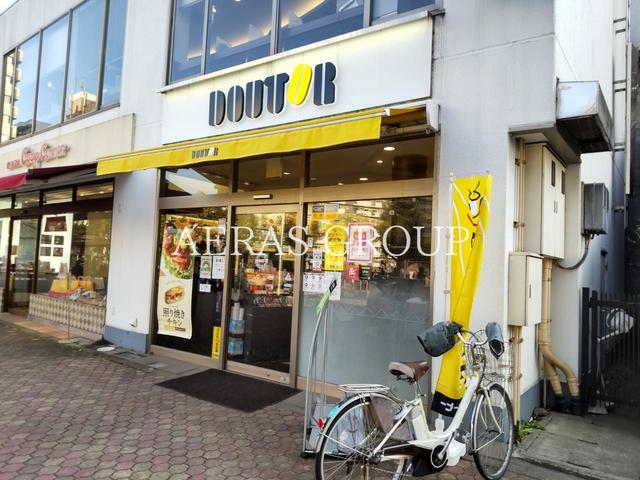 飲食店　ドトールコーヒーショップ 成瀬店（飲食店）まで557m