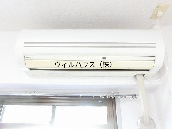 その他設備　エアコン！