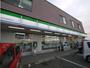 コンビニ　ファミリーマートみやぎ福田町店（コンビニ）まで275m