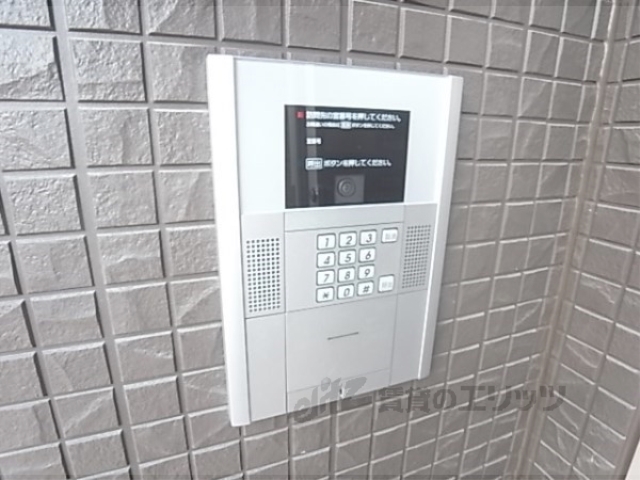 セキュリティ　オートロック