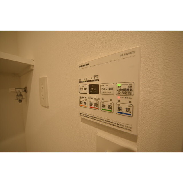 その他部屋・スペース　きれいな内装です