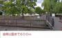 公園　金岡公園（公園）まで600m