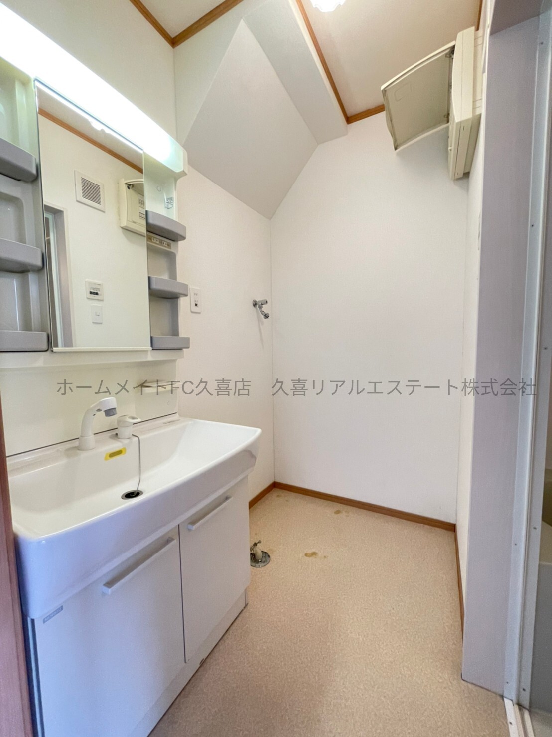 洗面設備　同建物別号室